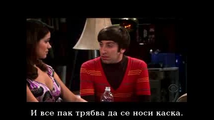 the.big.bang.theory.s01e15.hdtv.