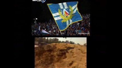Samo Levski Ole 