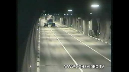 Катастрофи В Тунел