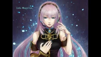 Megorine Luka