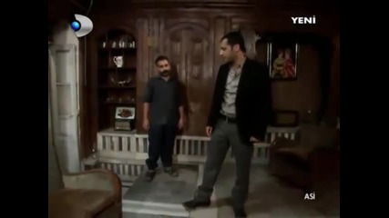 Среща Със Съдбата 3