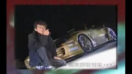 Единствена по рода си Supra V12