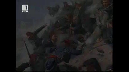 Шипченската Епопея -национален Календар
