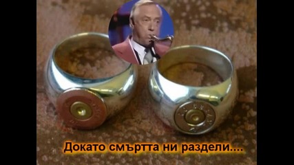 Смях ли-ето!!!