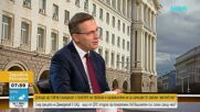 Станислав Атанасов: Средствата на Пеевски и семейството му имат ясен произход и това е лесно проверимо