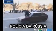 Руската полиция срещу бразилската!