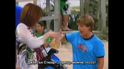 Бг превод Hannah Montana Хана Монтана Сезон 3 Епизод 8 Hq 