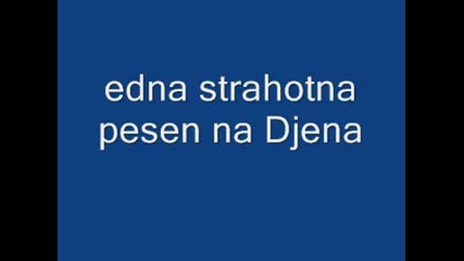 Djena Ne E Lubov