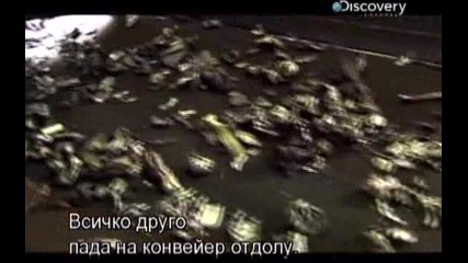 Как се прави - рециклиране - с Бг превод