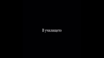 devil love 2 еp