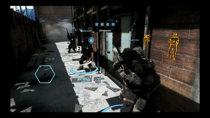 Tom Clancy's Ghost Recon : Future Soldier