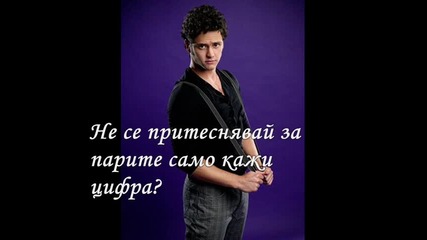 I can not forget you ! S1 Ep 4 