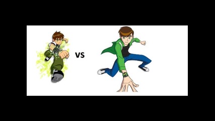 Ben Ten Alien Force