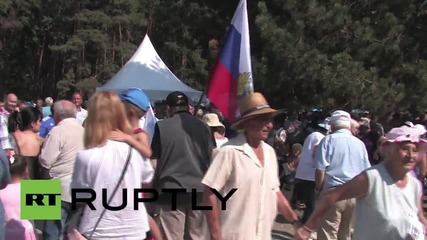 Bulgaria: Russian relations celebrated at annual festival