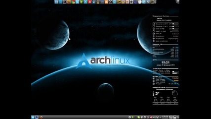 Archbang+kde-4.8