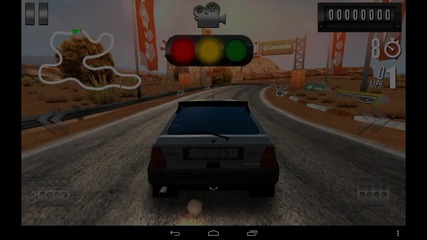Rally racer drift
