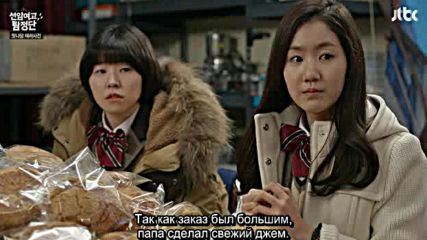 Rus Detectives of Seonam Girls High School E09 110215г