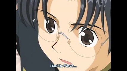 Kyou Kara Maou ! - 44 Ep