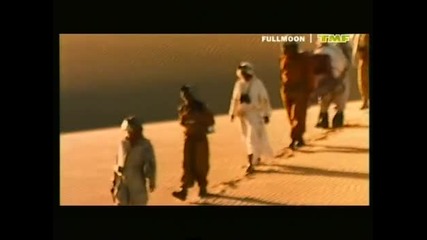 Dune - Rainbow To The Stars High Quality