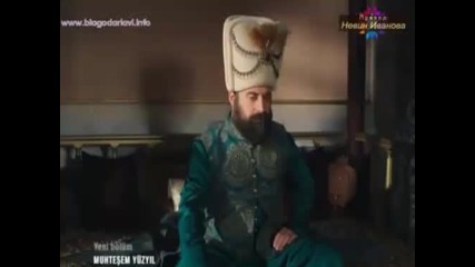 Muhtesem Yuzyil - 90 bolum + sub