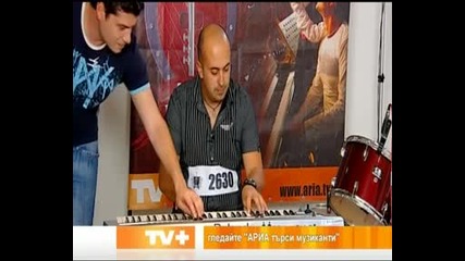 Ариа търси музиканти - кастинг, гледайте (3 мин.) 2