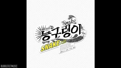 A-jax - Shall we be together/stay with me [single Album - Snake]