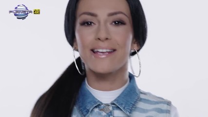 2015 Джулия - Искам от теб, 2015