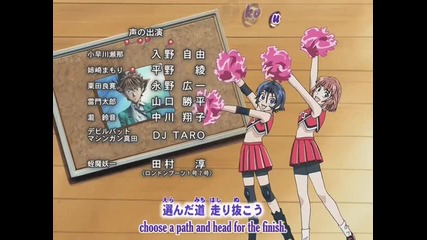 Eyeshield 21 - 49 part 3 