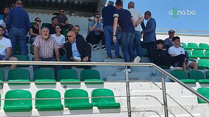 Колоритни зрителите на базата в "Бояна"