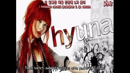 Hyuna ft Zico - Just Follow Me [romanian subs + romanization + hangul]