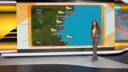 Прогноза за времето (18.06.2025 - сутрешна)