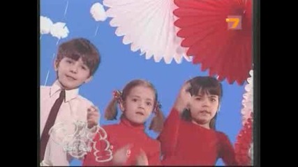 Бон-бон Песничка "мартенички"