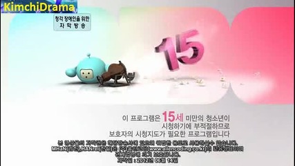 I Do, I Do ep 6 part 1