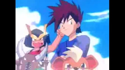 Pokemon Orange League - Opening