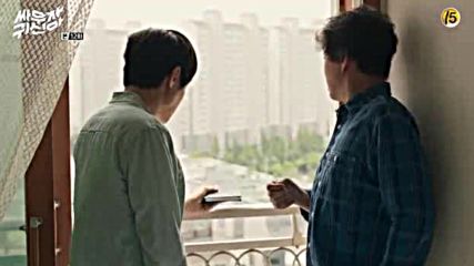 Bg Bring it on Ghost E12 160816г