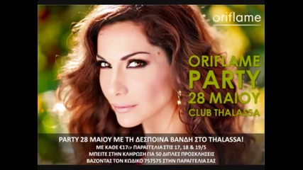 Despina Vandi - Poso Se Thelo [live]