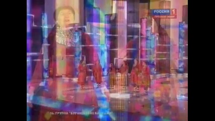 Бурановские Бабушки Евровизия - 2010 - Babushkas song 