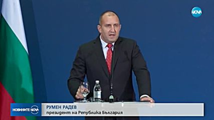 Новините на NOVA (21.06.2018 - централна емисия)