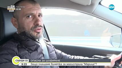 Видео - (2023-02-19 10:36:08)
