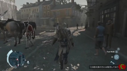 Assassin's Creed 3 Wii U Gameplay Trailer [nintendo Direct]