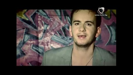 Dillan - Всичко давам за тебе