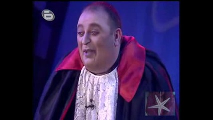 Дракула на Комиците - 08.05.2009