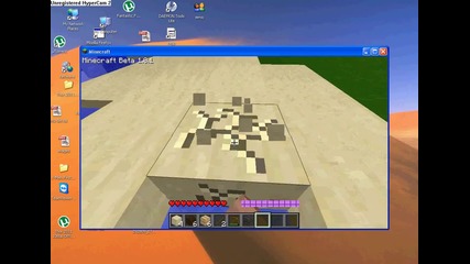 Minecraft - Eпизод 2 Урок 1 Построяване на първата къща