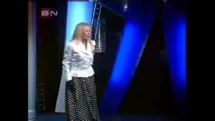 Nada Topcagic - Od vikenda do vikenda 