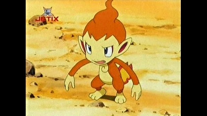 Pokemon-сезон 10 епизод 15 [бг аудио]