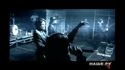[ Amatory ] - В Глазах Твоя Жизнь