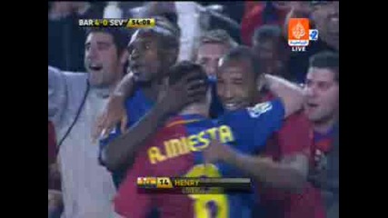 Барселона - Севиля 4:0 Гол На Тиери Анри