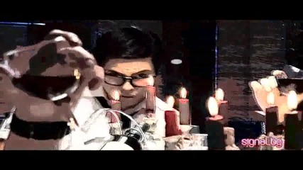Емануела-отзад мини
