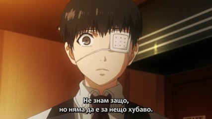 [ Bg Subs ] Tokyo Ghoul - 10 [ Sugoi Fan Subs ]