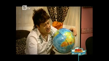 Пълна лудница 06.09.2011 Част 2